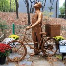 구지공원 이미지