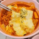 스텔라떡볶이 울산범서구영점 | 울산 구영리 분식 스텔라떡볶이 울산범서구영점 별 튀김 최고