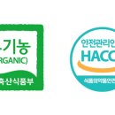 보람농산 - 거제시 옥포로19길 2 | 보람농산