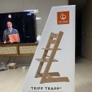 컬러플트립