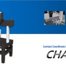 챔프솔루션 이미지