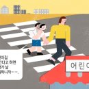착한아이 이미지