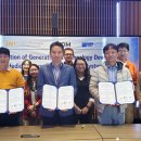 주식회사 오톰 이미지