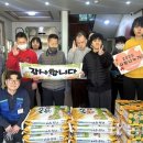 남제동행정복지센터 이미지