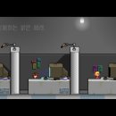 코코농장 1 이미지