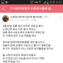 태강아파트경로당 이미지