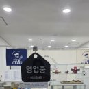 서로하