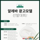 오브맘코리아컴퍼니(주)