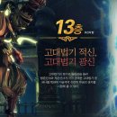 야황 티스토리