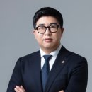 전문건설공제조합 울산지점 이미지