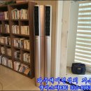 해솔에어컨수리 이미지