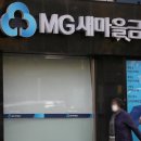 엠캐피탈 이미지