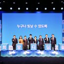 디딤돌문화센터 이미지