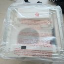 화정마을5단지 부영아파트(북부1차) | 김해 하츠 티오람미니 설치 삼계동 화정마을5단지 부영1차 아파트 복합 환풍기 힘펠 휴젠뜨 수리 교체