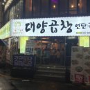세명세무회계사무소 이미지