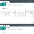 시온환경 이미지