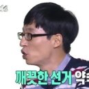 전주자연초등학교 이미지