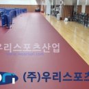 화성종합경기타운 이미지