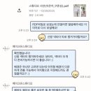 알리몰리 스튜디오(유) | 대전 웨딩 스냅 메이크유스튜디오 안할이유가없다 Ｗ 11