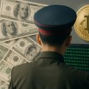 정권농장 이미지