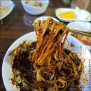 신풍식당 네이버블로그