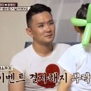 준이
