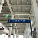 밀영어행정사사무소 네이버블로그