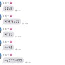 빛가람탁구교실