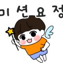 골든타워PC방 이미지