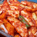 맛나김치 이미지