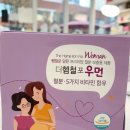 구름약국 이미지