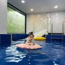 346펜션 | 키즈포레 키즈풀빌라 포천 키즈펜션 추천 및 솔직한 후기