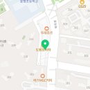 역전우동0410 봉담와우점