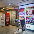 한양프라자 | [서울/강서구] 가성비 최고 마곡발산역보쌈 &#39;한양보쌈&#39; 후기