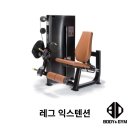 바디앤짐 이미지