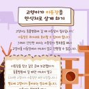 블루베어동물병원 이미지