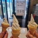 패밀리꼬마김밥(대전탄방점) 네이버블로그