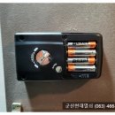 은파남전주택 이미지