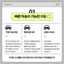 제트카경정비 네이버블로그