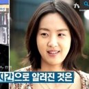 이미소 카카오 검색결과