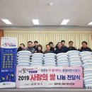 점촌2동행정복지센터 이미지