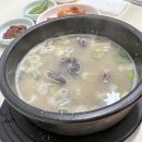 왕순대집 이미지