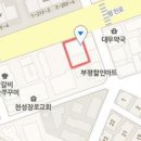 삼산연세정형외과의원 이미지