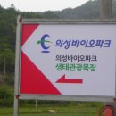 알프스파크 이미지