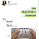 피스테라