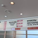 대가왕갈비탕 네이버블로그