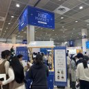 솔 인터네셔널S 이미지