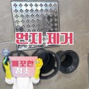 덕충안길 네이버블로그