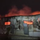 제주 제주자동차공업사 제주매일