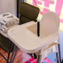 스테이외도 이미지